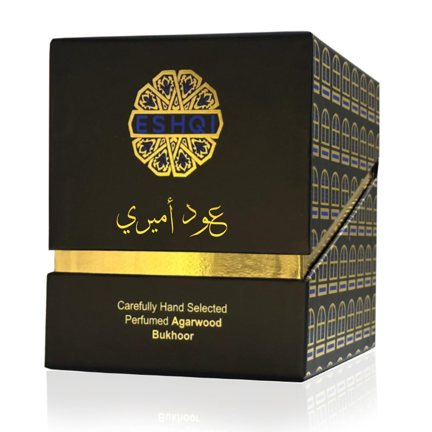 عود أميري