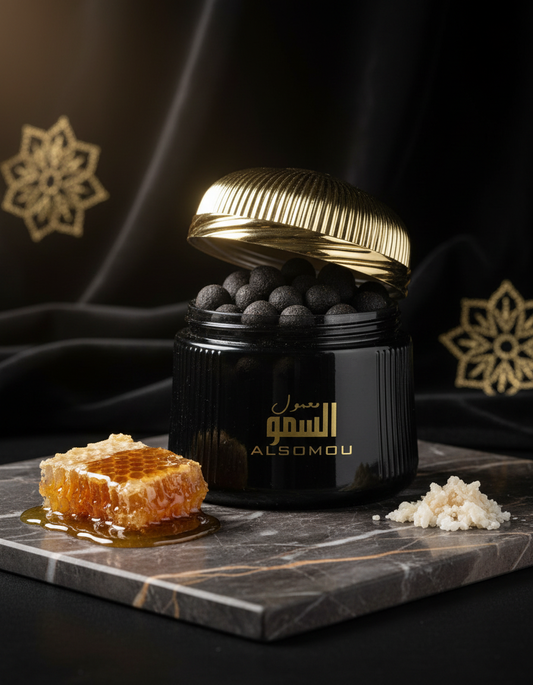 ALSOMOU Incense - Open Container with Black Bakhoor Balls