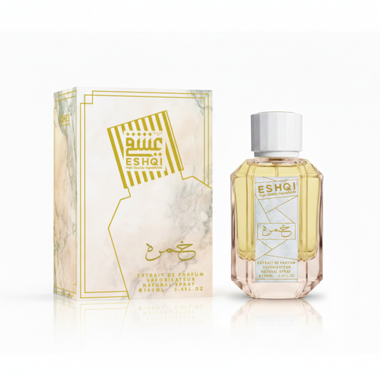ESHQI Khamsa Balanced Size
