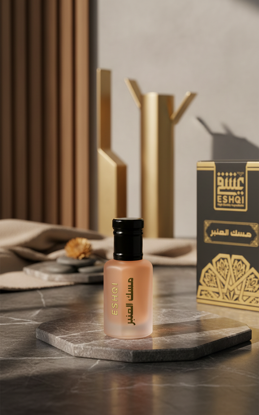 صورة لايف ستايل لمسك العنبر ESHQI