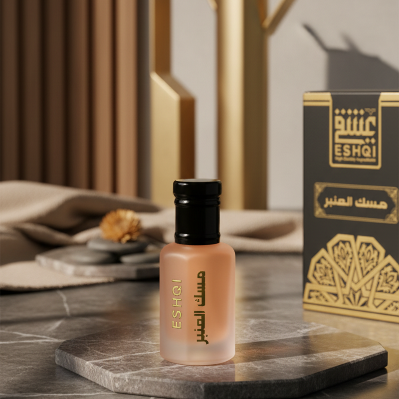 صورة لايف ستايل لمسك العنبر ESHQI