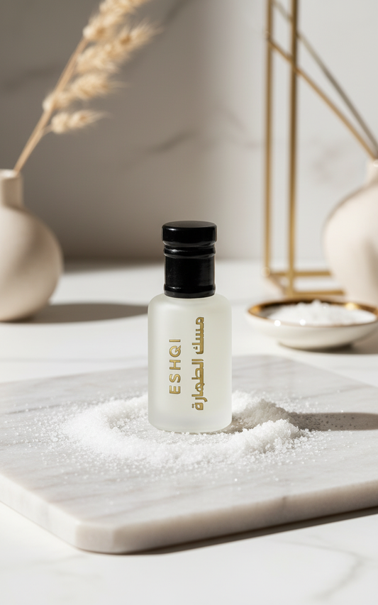 صورة منتج مسك الطهارة ESHQI