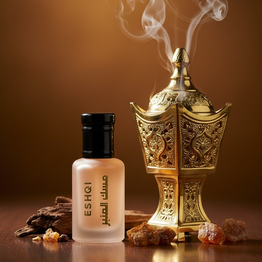 صورة محسّنة لمسك العنبر مع مبخرة كبيرة ESHQI