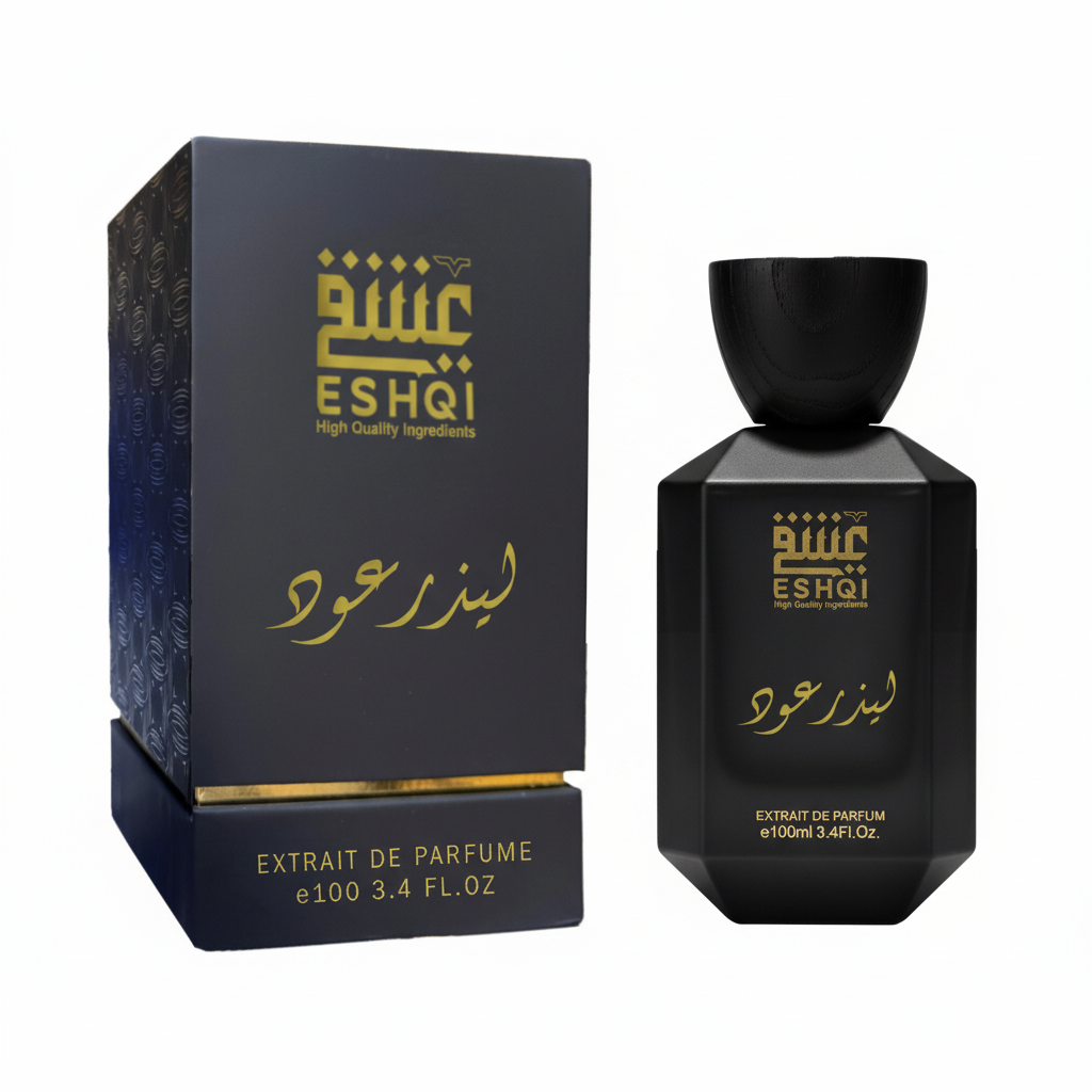 Leather Oud - Box and Bottle White Background