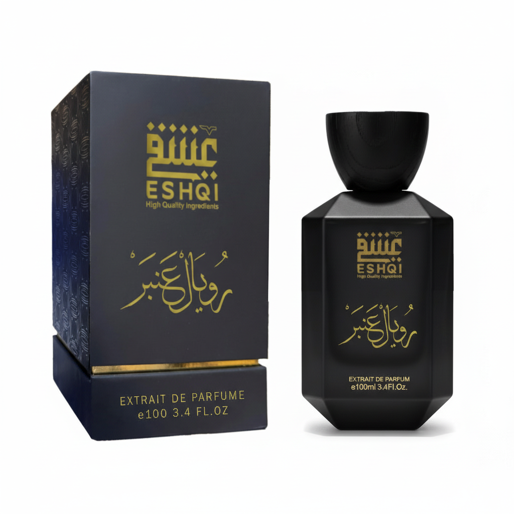 Royal Amber - Box and Bottle White Background