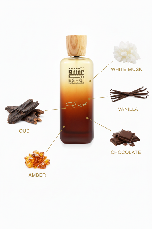 عودي with Ingredients