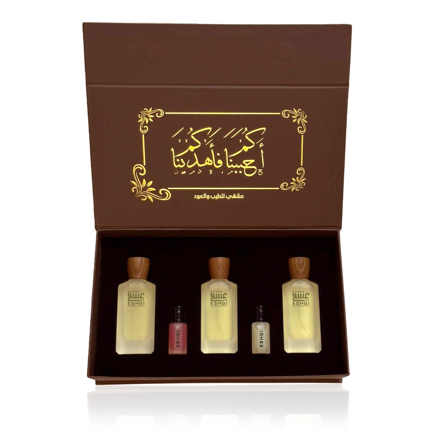 بوكس أهديناكم عطور