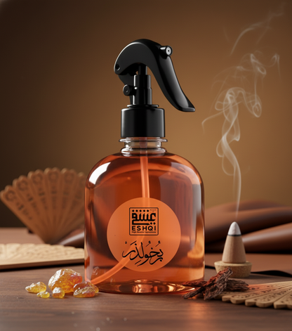 بخور ليذر بخلفية احترافية