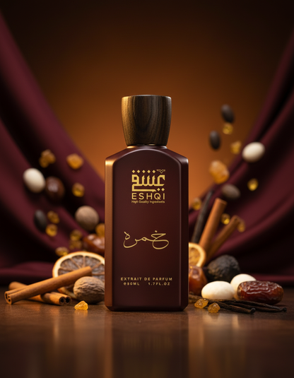 صورة احترافية لعطر خمرة