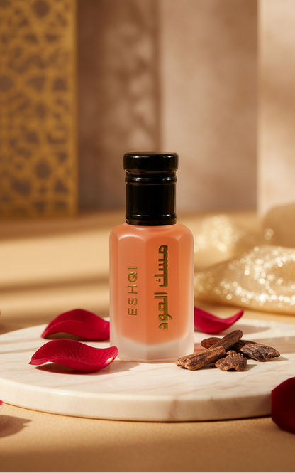 صورة منتج مسك العود الفاخرة