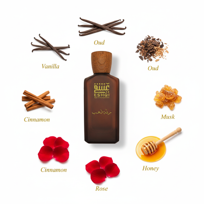 رنة ذهب مع المكونات