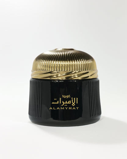 OUD ALAMEERAT