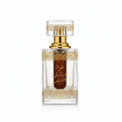 OUD INDIAN OLD