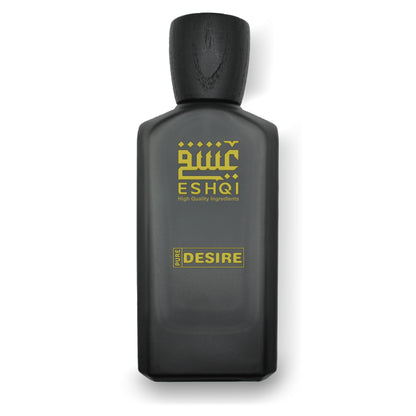 بيور ديزاير 