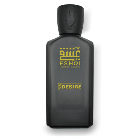 بيور ديزاير 