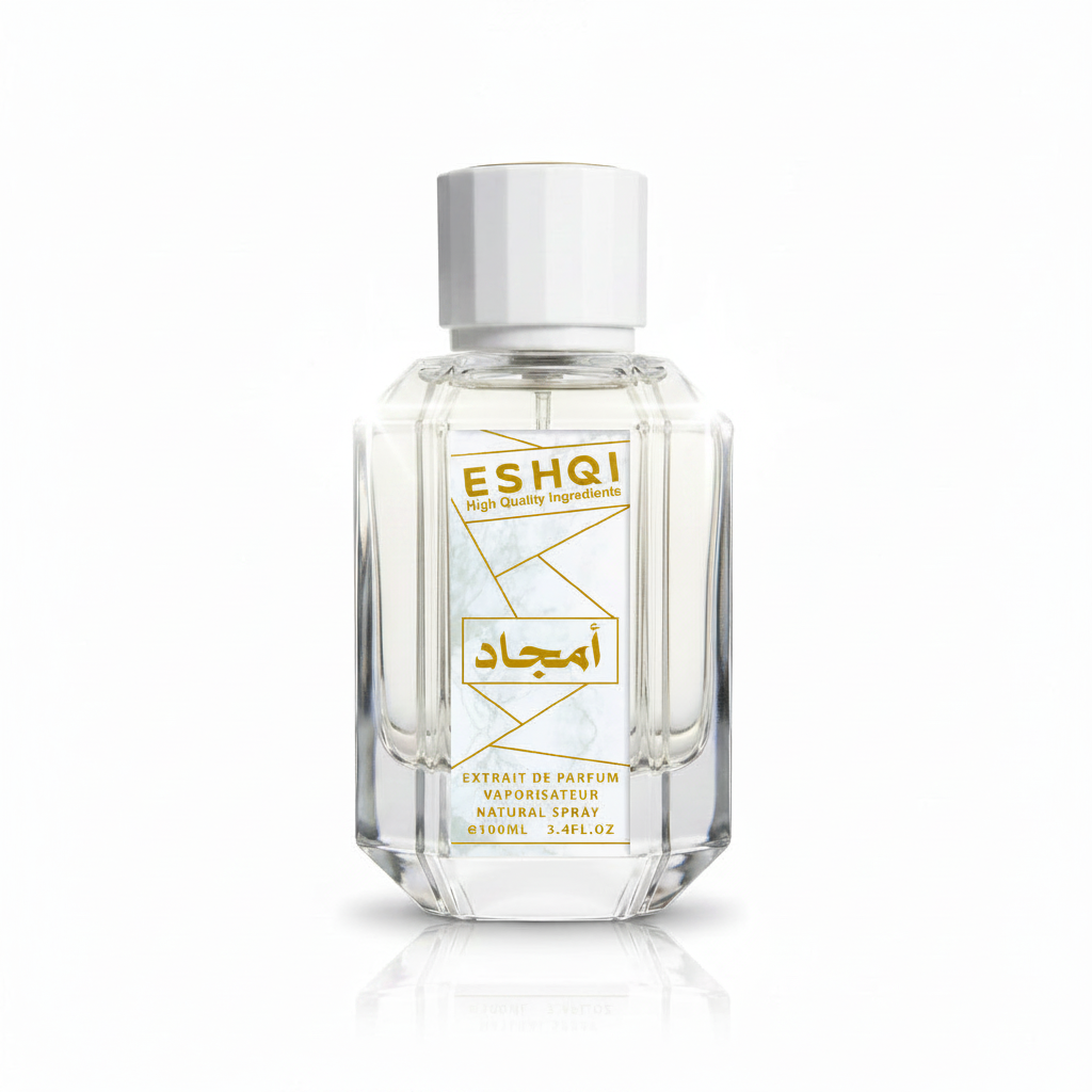 Amjad - Enhanced