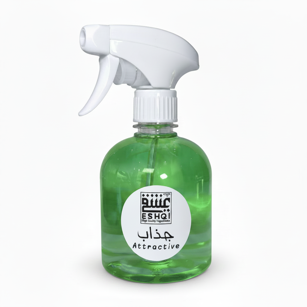 Attractive ESHQI - Green