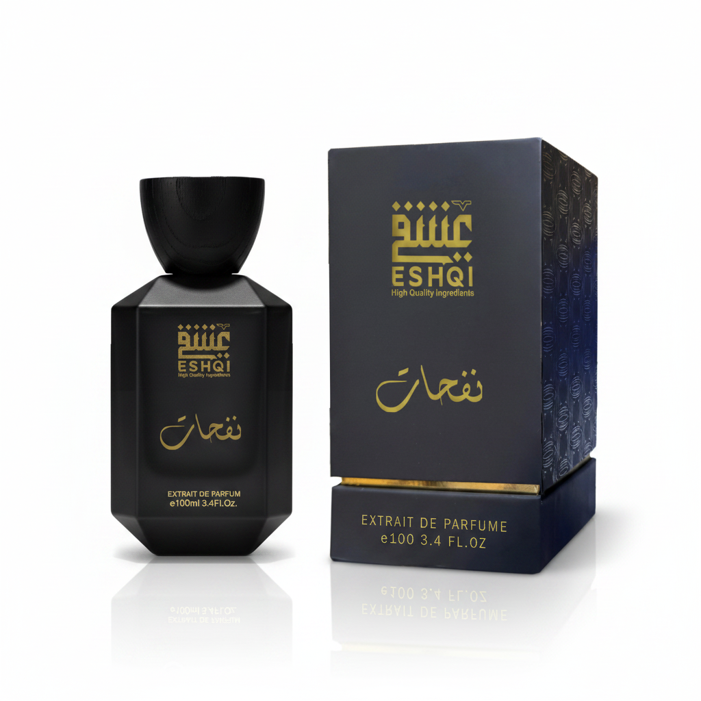 ESHQI Nafahat - Studio Product Photo
