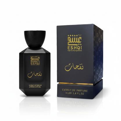 ESHQI Nafahat - Studio Product Photo