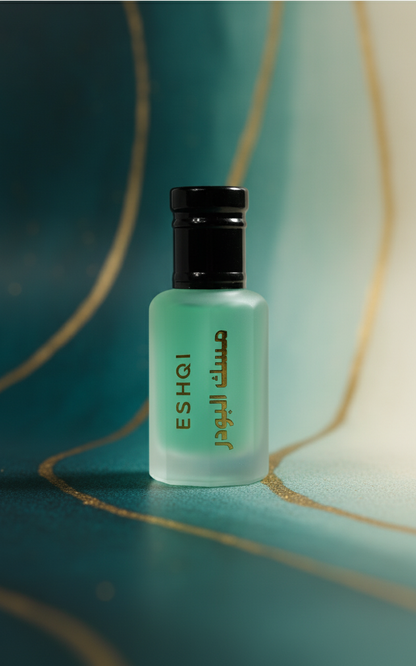 صورة احترافية لعطر ESHQI