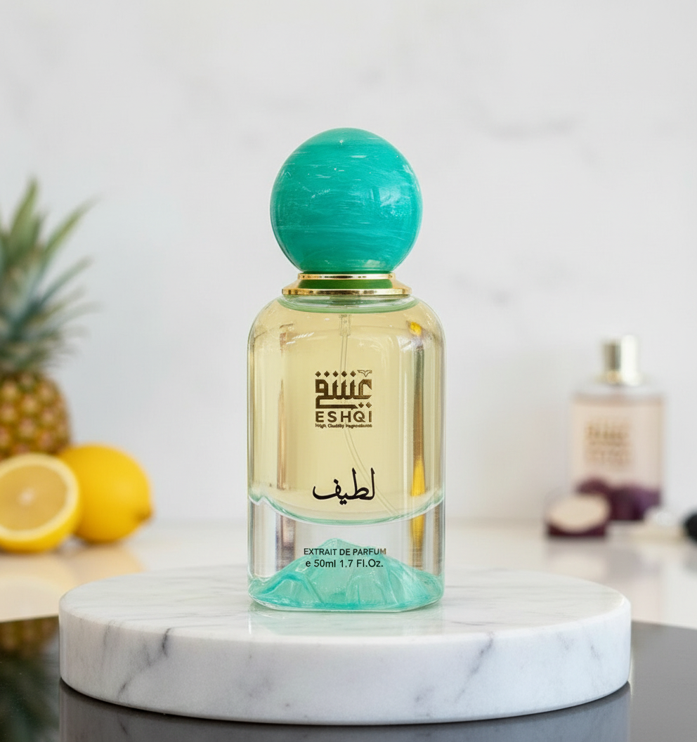 عطر لطيف - ESHQI