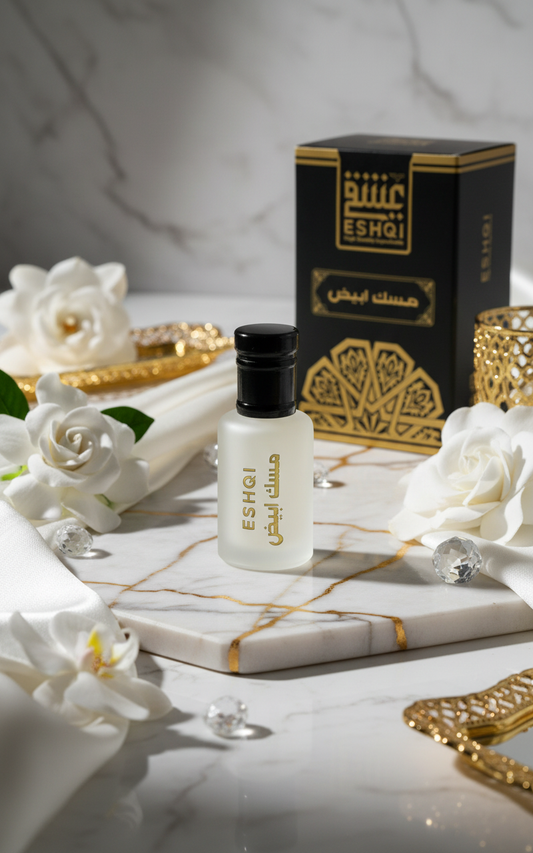 صورة لايف ستايل فاخرة للمسك الأبيض ESHQI