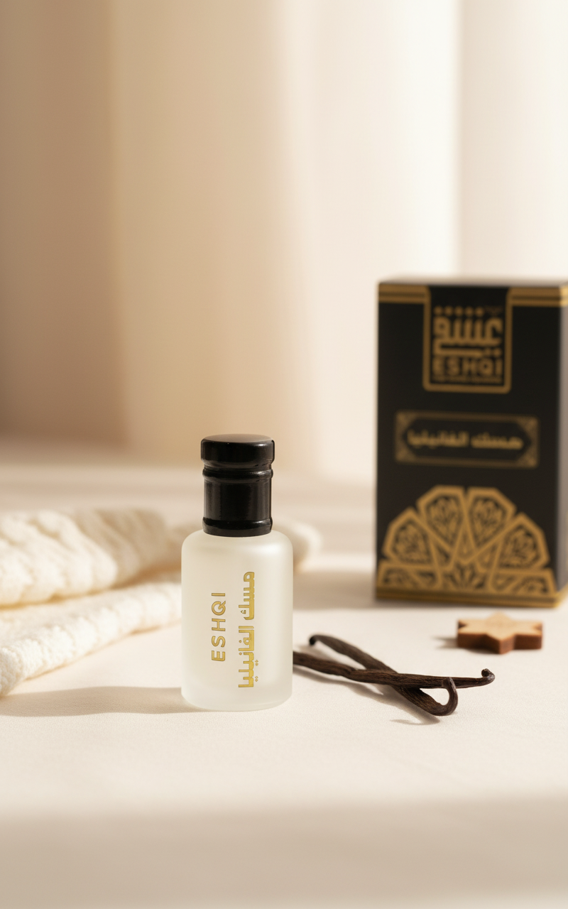 صورة لايف ستايل لمسك الفانيليا ESHQI