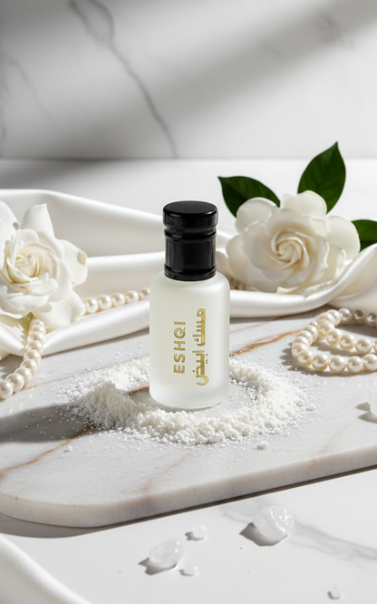 صورة فاخرة للمسك الأبيض ESHQI