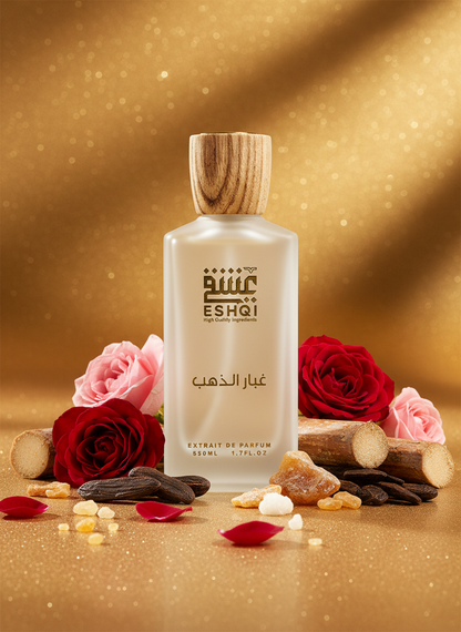 Ghubar Al Zahab Professional Product Photo