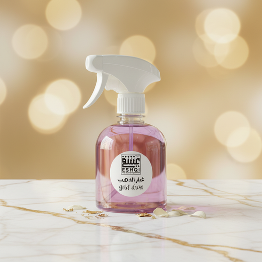 Gold Dust ESHQI - Luxury