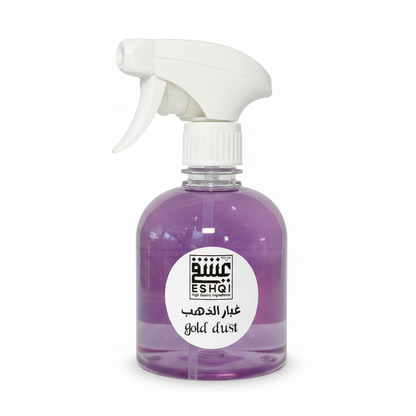 Gold Dust ESHQI - Square White
