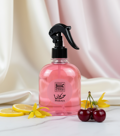 Hakaya Front View Elegant Background