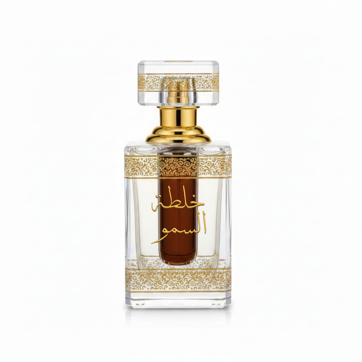 OUD ALSOUMU