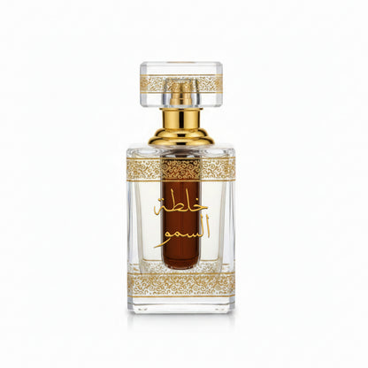 OUD ALSOUMU