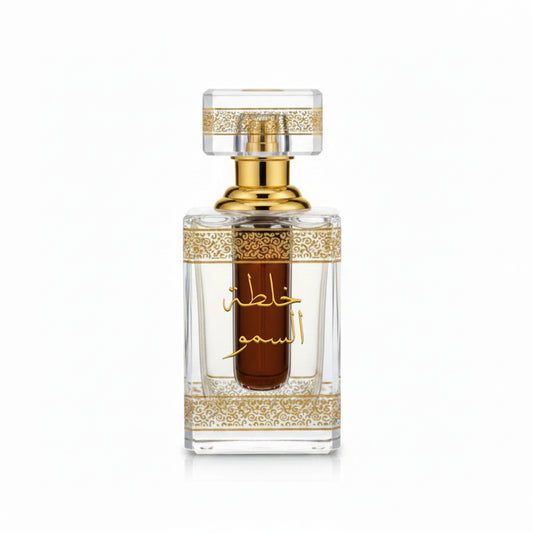 OUD ALSOUMU