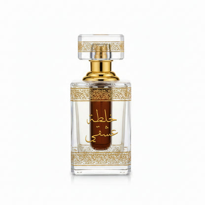OUD ESHQI SPECIAL
