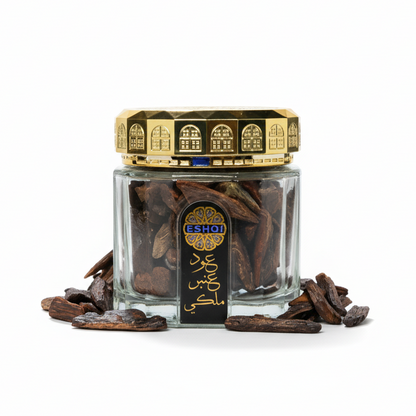 Oud Jar - White Background