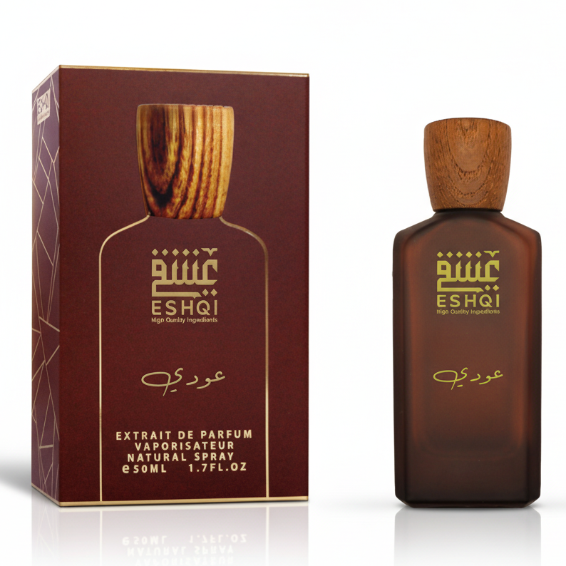 Oudi Perfume - Box and Bottle Enhanced