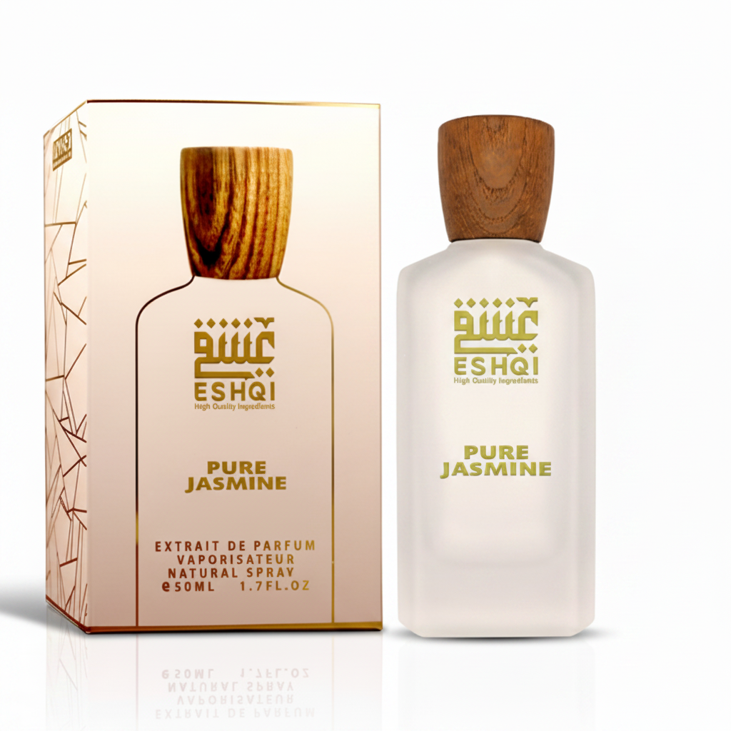Pure Jasmine - ملتصقين تماماً