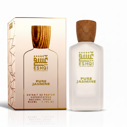 Pure Jasmine - ملتصقين تماماً