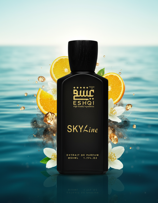 SKYLine بدون العلبة